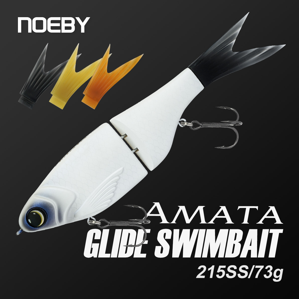 Noeby 215mm 73gAmata Glide Swi - Fishing Lure Soft Plastic review and price